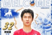 pg电子官网-官方：中甲定南赣联签下17岁前卫殷培源，球员曾留洋日本