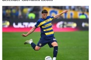 TA：利物浦接近签下帕尔马中卫莱奥尼 初始转会费2600万镑