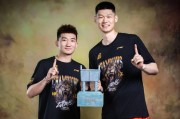 PG电子-CBA顶薪球员名单出炉，多达28人，郭艾伦、赵继伟领衔