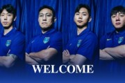 pg电子河南站-筱田善之不再担任南通支云主教练职务，金大仪正式出任主教练
